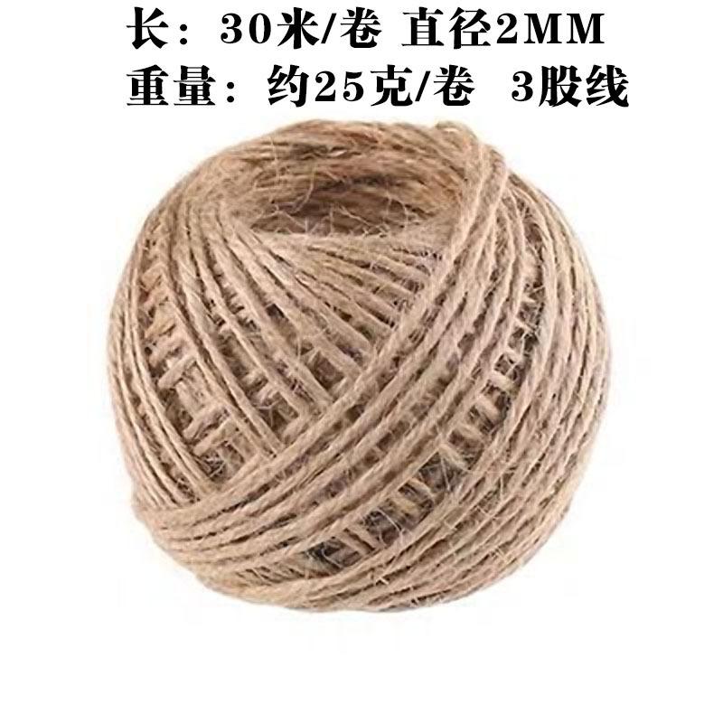 白底.jpg