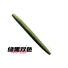 Noodle salgado de alta proporção verme SENKO Luya isca macia 10cm14cm plataforma de e-commerce transfronteiriço em estoque atacado