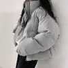 Chaqueta de invierno para mujer coreana, corte holgado, acolchada de algodón relleno a mano, abrigo corto casual y versátil, estilo ins 25584