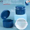 Caixa de Armazenamento de Instrumento de Beleza para Dentes, Caixa de Limpeza de Aparelhos de Camada Dupla, Caixa Portátil de Armazenamento de Aparelhos com Espelho, Caixa para Deixar Alinhadores de Implante de Moldeira