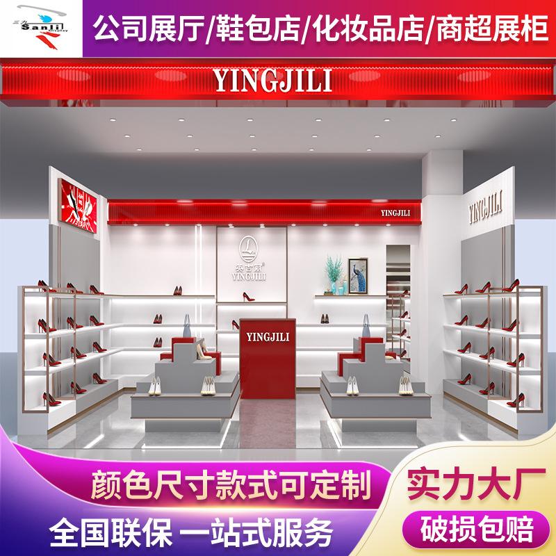 皮鞋展示柜
