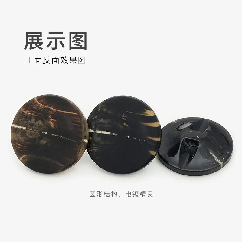 展示图-恢复的