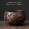 Taza de té de cerámica púrpura Qingxi taza de té taza de maestro taza de meditación taza de té kung fu de cerámica hecha a mano china taza de degustación de té taza individual