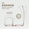 Bangmu nueva altura montura pequeña gafas para miopía montura redonda montura de titanio gafas ultraligeras 7g montura sencilla 9308 venta al por mayor
