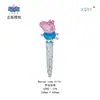 Peppa Pig Temática Serie Completa George Peppa Estilo Clip Muñeca Volador Película de Aluminio Globos Mayoreo