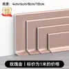 Rodapié de aleación de aluminio muy estrecho 4cm6cm8cm10cm Rodapié decorativo metálico engrosado de acero inoxidable