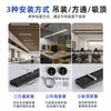 Tira de luz LED, ultrabrillante, diseñada para estructuras cuadradas de aluminio para techos de oficina, adecuada para aulas, tiendas y espacios comerciales