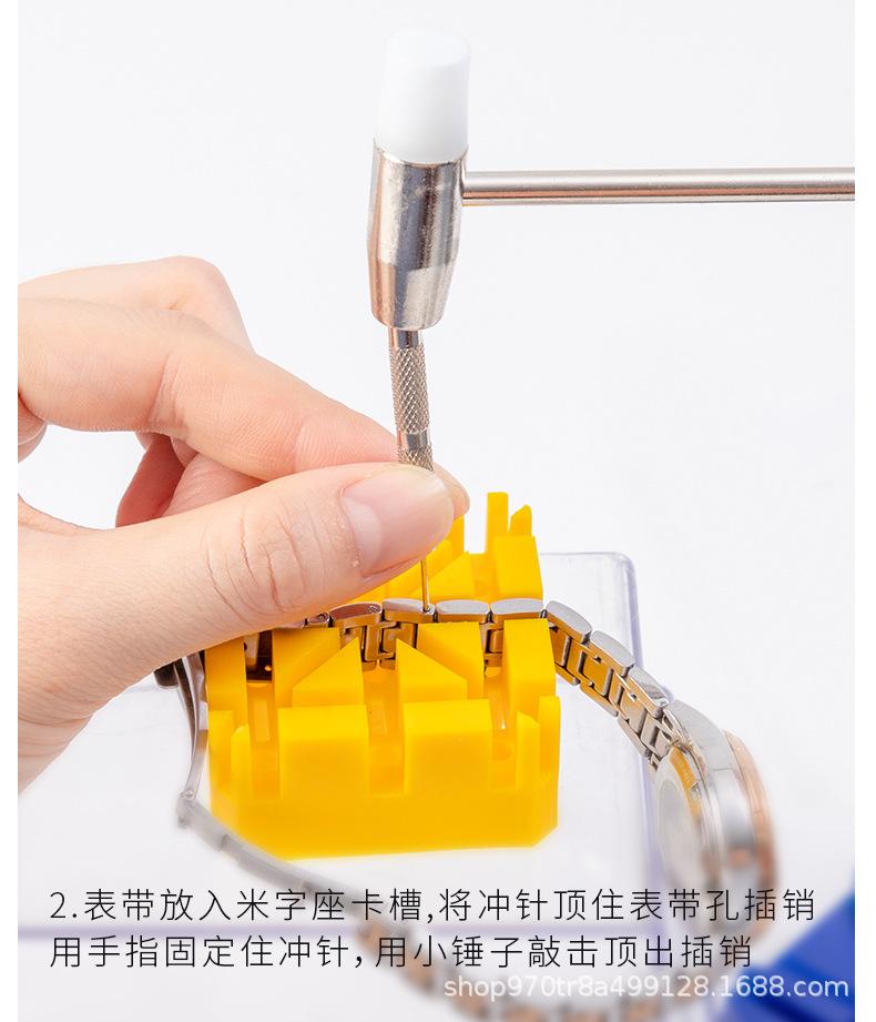 详情页_06.jpg
