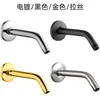Tubo Redondo de Acero Inoxidable para Pared Transfronterizo Negro Cepillado Dorado Varilla Pequeña en Ángulo 15/ 20cm Brazo de Ducha Oculto