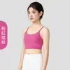 Sutiã de Yoga Lycra com Sensação Nua para Mulheres, Camisola de Verão para Usar por Cima com Costas Bonitas, Sutiã Esportivo de Alta Intensidade à Prova de Impacto para Pilates e Fitness