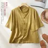 26 Novedad de Verano Ropa para Mujer de Algodón y Lino, Chaqueta Cardigan Botones Retro Chino de Ramio Lavado a la Arena Cosida a Mano para Mujer