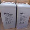 Batería Shengyang 2V500AH Batería Shengyang 2V 500 Batería UPS CC Pantalla/barco/ferrocarril