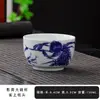 Juego de Té de Jade Grasa de Oveja Amarillo Joya Juego de Té Kung Fu Gaiwan Cerámica Tetera Taza Agujero de Bola Set de Oficina