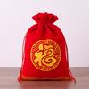 Bolsa de franela con lunares, bolsa para joyas, bolsa de la suerte de Año Nuevo, bolsa de regalo de Año Nuevo Baifu, bolsa con cordón, sobre rojo, bolsa de brocado con palabra de la suerte