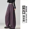 Calça de Moletom Cinza Estilo Americano Feminina Outono 2026 Nova Solta Cintura Alta Caimento Casual Perna Larga