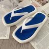 Chanclas de Moda Estilo Coreano para Mujer de Verano para Uso en Exteriores, Chanclas Planas Cómodas para la Playa, Sandalias de Moda Coreanas Tendencia
