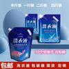 Bolsa Enrollable de Material para Detergente de Lavandería Impresa, Bolsa para Medicina Tradicional China, Bolsa para Cerveza Líquida, Bolsa de Empaque de Papel de Aluminio de Forma Especial, Bolsa con Boquilla para Gelatina y Leche de Soja
