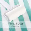 [Transfronterizo] Toallas de Coral Fleece, Toallas de Baño, Toallas Rayadas, Toallas para Niños, Toallas Lisas Cuadros de Piña, Venta al por Mayor de Toallas de Baño
