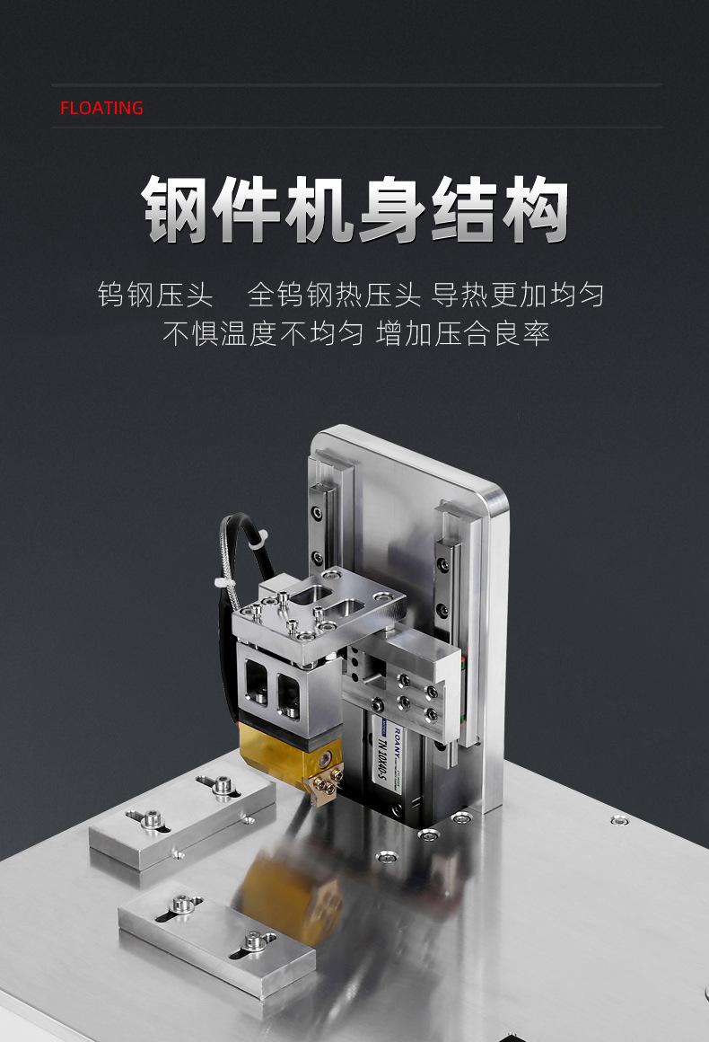 详情_05.jpg