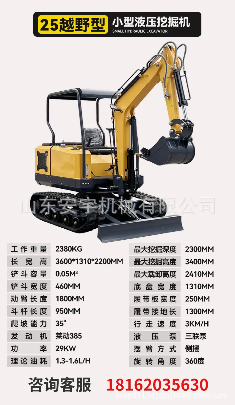 详情页_08.jpg