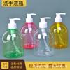 Botellas de Desinfectante de Manos de 500 ml al por Mayor en Stock, Botellas con Bomba para Gel de Ducha, Botellas de Plástico Reutilizables, Botellas de Plástico Vacías