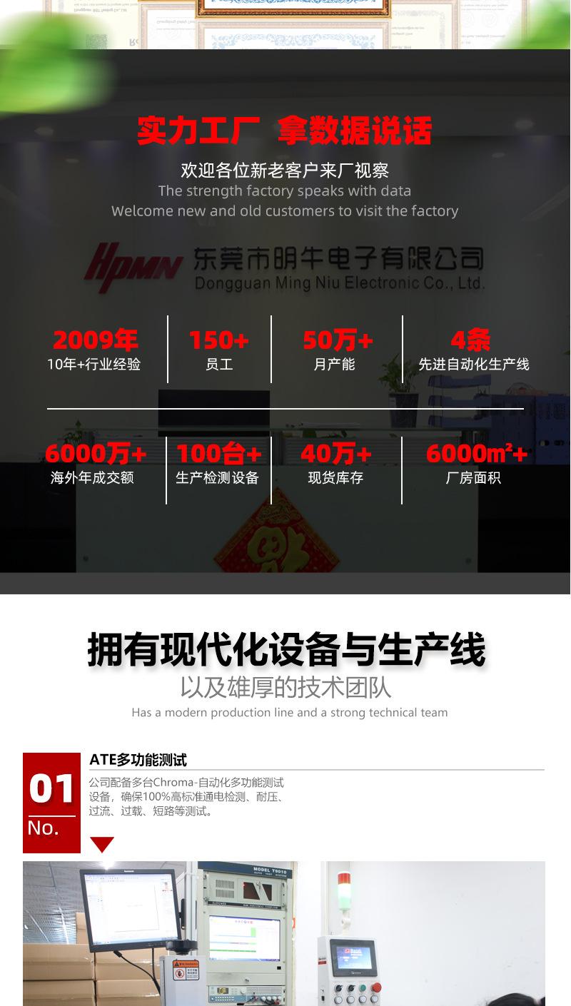 详情212462-恢复的_09