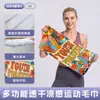 Toalha de praia Amazingrun dupla face em fleece com estampa 3D de tartaruga marinha, toalha refrescante para natação ao ar livre, toalha de banho de secagem rápida