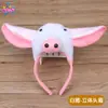 Día del Niño Diadema de Animales de Dibujos Animados Diadema Tridimensional del Zodiaco Tocado Accesorios para Escenario de Jardín de Infancia