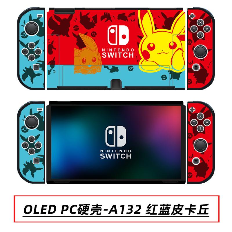 OLED PC硬壳-A132 红蓝皮卡丘.jpg