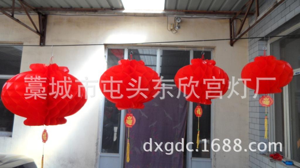 A料 串