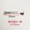 Ruedas de Maleta 6mm-8mm Remache Tornillo Dedicado Varilla de Unión Rueda de Estuche Reparación de Equipaje Remache de Reemplazo