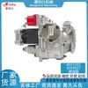 Aplicable a Cummins 4951355 Partes del Motor de Combustible 3059657 Ensamblaje de Bomba de Combustible Venta al por Mayor y al por Menor