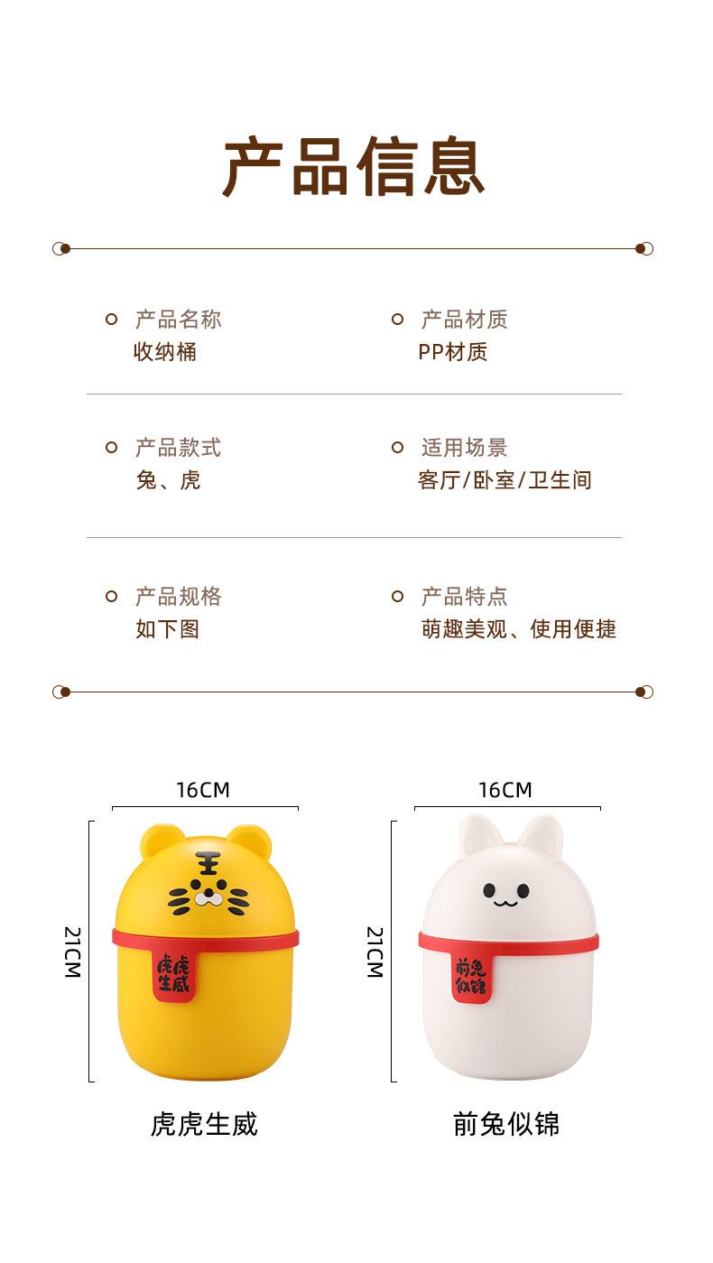 详情_01.jpg