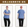 Batas de Hospital de Primer Nivel Transfronterizas para Hombres y Mujeres, Ropa de Trabajo Estilo Cremallera Cuello en V para Quirófanos, Hospitales y Salones de Belleza, Personalizable