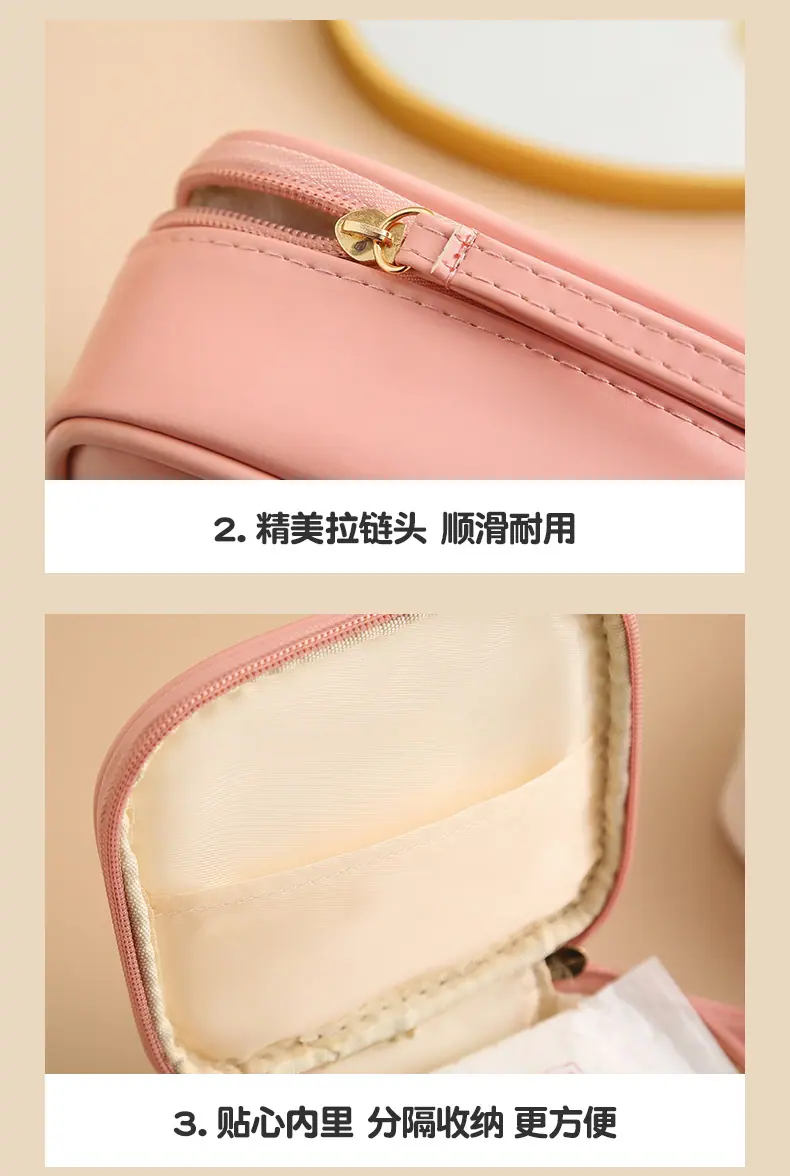 详情 (11)