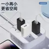 Cargador Estándar de EE. UU. 5V1A Enchufe de Carga USB Certificado por la FCC Adaptador de Carga Estándar de EE. UU. para Pequeños Electrodomésticos Fabricante Venta al por Mayor
