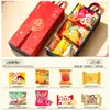 Caja de regalo de dulces para boda, dulces de recuerdo, perfecta para regalos de agradecimiento de compromiso, especial para bodas, paquete de regalo de dulces de alta gama para banquetes de boda