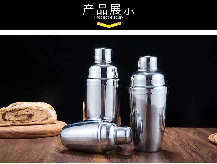 不锈钢调酒器详情页_12.jpg