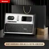 Set de Regalo de Bienvenida Corporativa para Empleados y Clientes, Set de Teclado y Ratón Inalámbricos Newman, Regalos Empresariales Personalizados