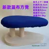 Banco Largo de Madera Maciza para Planchar, Taburete Redondo para Planchar Mangas, Tabla de Planchar, Tabla de Planchar, Taburete Redondo para Planchar, Taburete Cuadrado, Taburete Largo