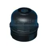 Tapa de Aceite Gigante Jinshan 15201-Vk500 es Adecuada para Modelos Nissan Pickup D22Gr de 1997-2014
