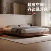 Cama Suspensa Toda em Madeira Maciça Sem Cabeceira para Apartamentos Pequenos, Quarto Estilo Wabi-Sabi, Cama de Casal Tatami em Carvalho, Cama Plataforma