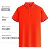 Camisa polo durável Roupas de trabalho Camiseta Roupas de equipe Pedido Camiseta Camiseta Roupas de fábrica de manga curta logotipo impresso