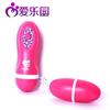 Vibrador Yue Youth Vibratório Ovo Único Saltitante Masturbador Feminino Brinquedos Sexuais Produtos Sexuais para Adultos Geração de Cabelo Micro
