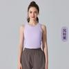 Top de Yoga Nu Antibacteriano com Copas Integradas e Almofada no Peito Top Esportivo Fitness Corrida Roupa Íntima Pilates Roupa de Yoga