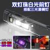 Nueva Linterna Táctica Inteligente EDC Luz Fuerte Autodefensa Ultradelgada Ultrabrillante Luz de Trabajo Recargable Fuente de Tres Luces Luz con Clip para Sombrero