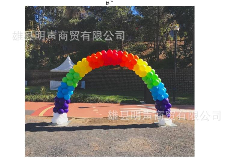 详情8.jpg