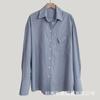 Camisa Solta Casual Listrada de Manga Longa Protetora Solar Primavera e Verão Top Feminino Cardigã Elegante de Alto Nível