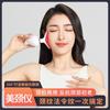 Dispositivo de Beleza para Pescoço Transfronteiriço para Reduzir Rugas no Pescoço, Massageador de Cuidados com o Pescoço, Protetor de Pescoço, Fabricante Atacadista de Dispositivos de Beleza Facial