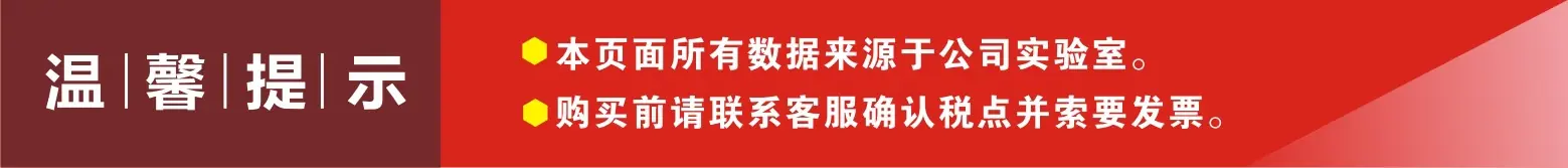 打标机1